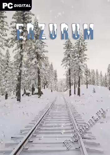 Эрзурум / Erzurum (Лицензия)