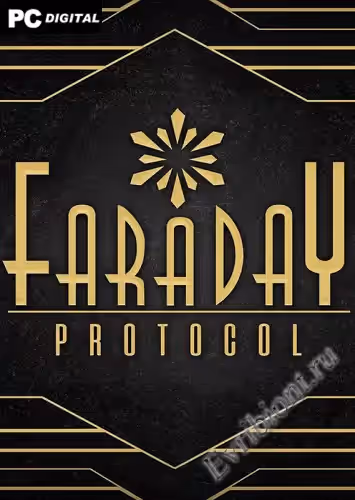 Просмотреть рекомендованную игру