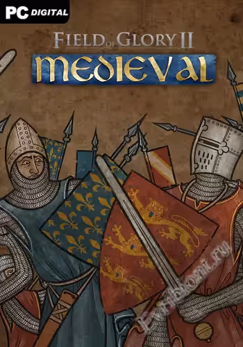 Просмотреть рекомендованную игру