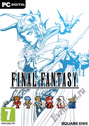 Просмотреть рекомендованную игру