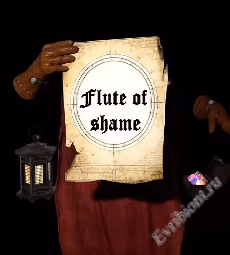 Просмотреть рекомендованную игру