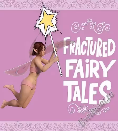 Просмотреть рекомендованную игру