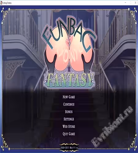 Просмотреть рекомендованную игру