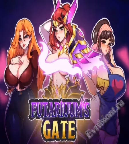 Ворота Футариуума / Futariuum's Gate