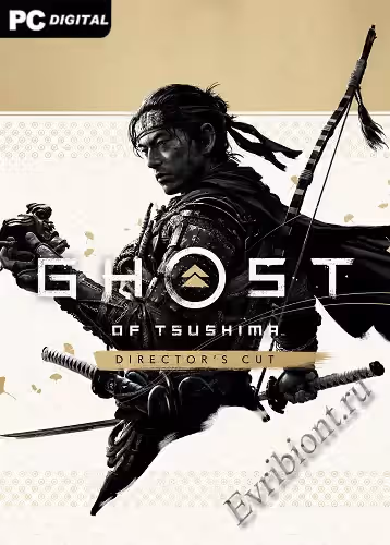 Призрак Цусимы - Режиссерская версия / Ghost of Tsushima - Director's Cut (Пиратка)