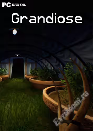 Просмотреть рекомендованную игру