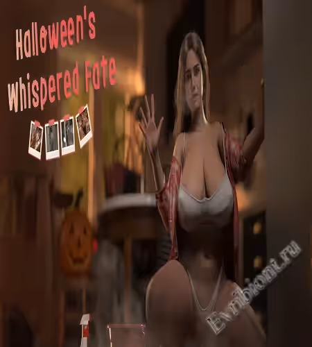 Шепот судьбы на Хэллоуин / Halloween's Whispered Fate