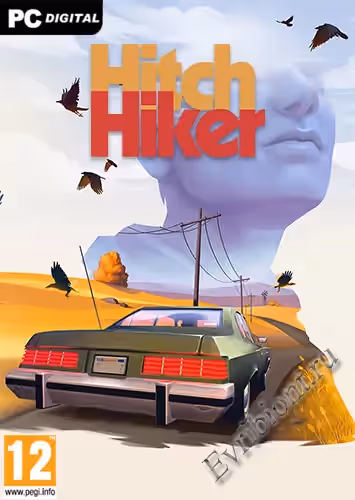 Просмотреть рекомендованную игру