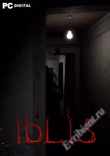 Просмотреть рекомендованную игру