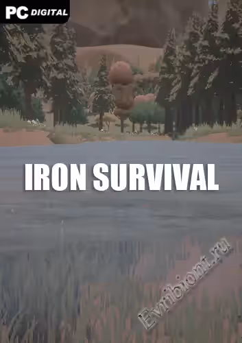 Железное выживание / Iron Survival (Лицензия)