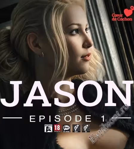 Просмотреть рекомендованную игру