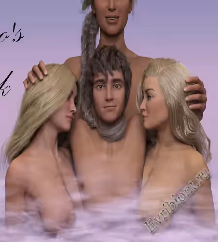 Задача Юнона / Juno's Task