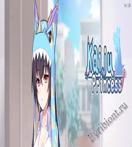 Просмотреть рекомендованную игру