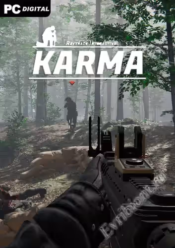 КАРМА / KARMA (Лицензия)