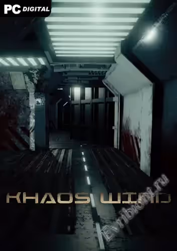 Просмотреть рекомендованную игру