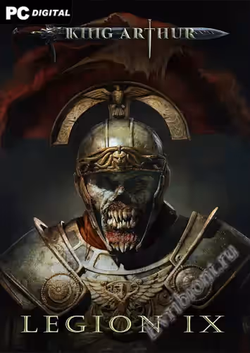 Просмотреть рекомендованную игру