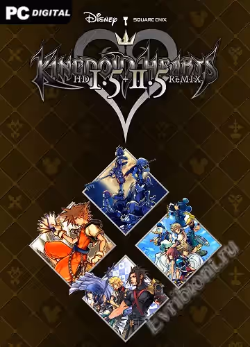 Королевство Сердец HD Ремикс / KINGDOM HEARTS HD 1.5+2.5 ReMIX (Лицензия)