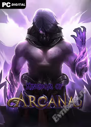 Королевство Арканы / Kingdom of Arcana (Лицензия)