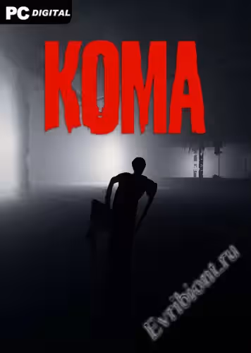 Кома / Koma (Лицензия)