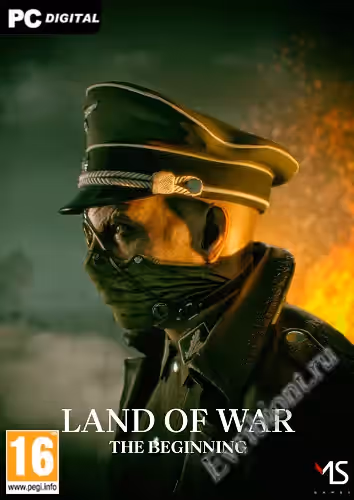 Просмотреть рекомендованную игру