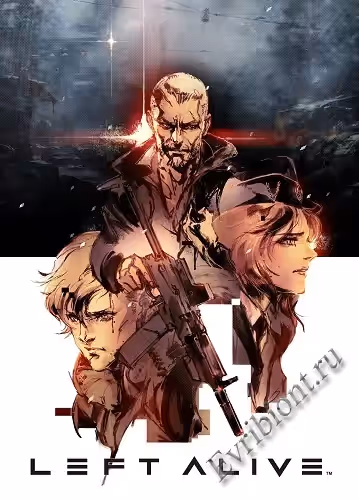 Оставлен живим / LEFT ALIVE (Лицензия)