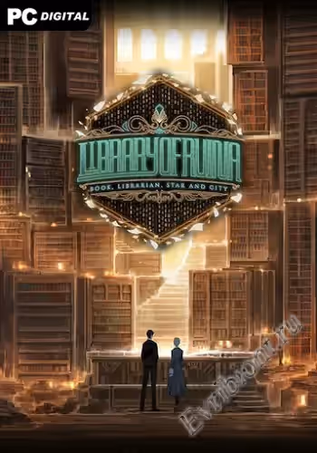 Просмотреть рекомендованную игру