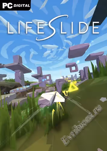 Просмотреть рекомендованную игру