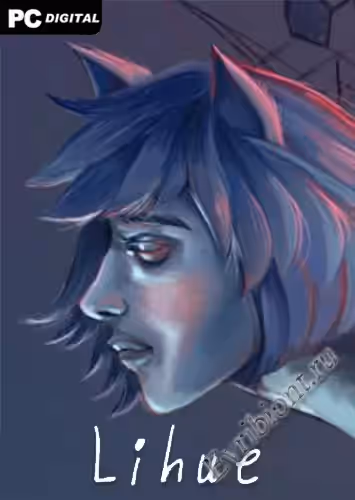 Просмотреть рекомендованную игру