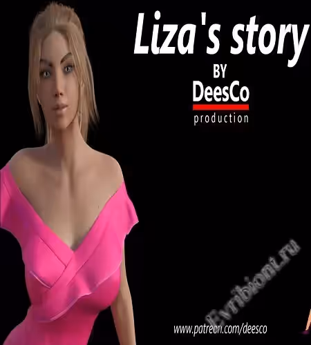 История Лизы / Liza's Story