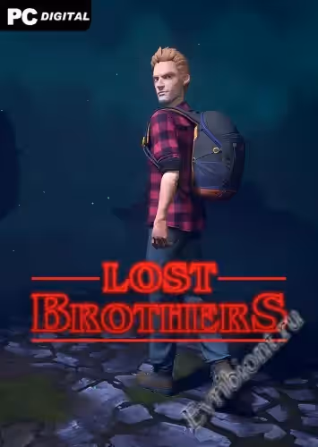 Потерянные братья / Lost Brothers (Лицензия)