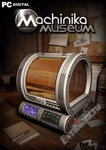 Музей Машиники / Machinika Museum (Лицензия)