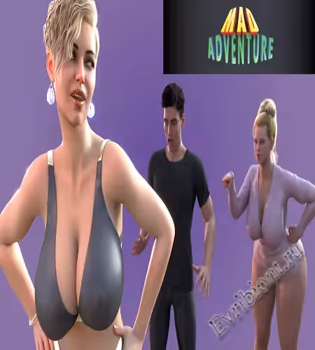 Безумное приключение / Mad Adventure