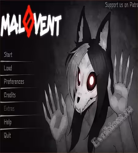 Злобный / Malovent