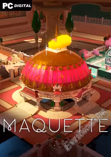 Просмотреть рекомендованную игру