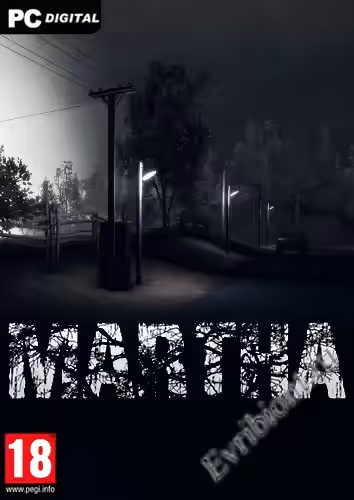 Марта / Martha (Лицензия)