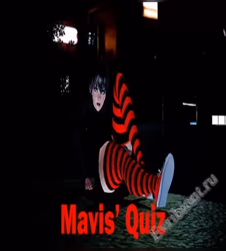 Викторина Мэвис / Mavis' Quiz
