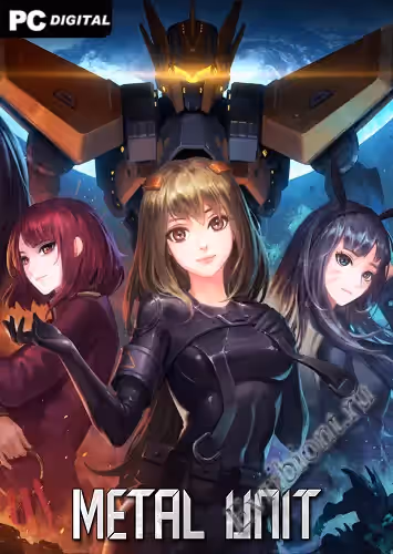 Металлический блок / Metal Unit (Пиратка)