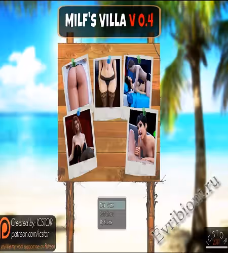 Вилла Мамаш / Milf's Villa