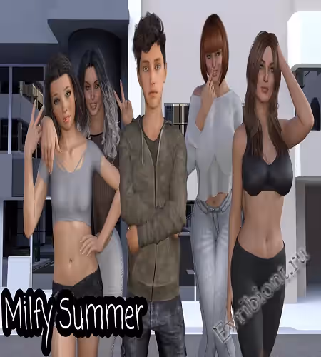Лето Мамочек / Milfy Summer