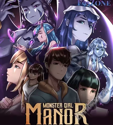 Девушка-монстр: Поместье / Monster Girl: Manor