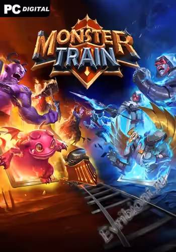 Просмотреть рекомендованную игру