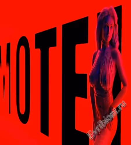 Просмотреть рекомендованную игру