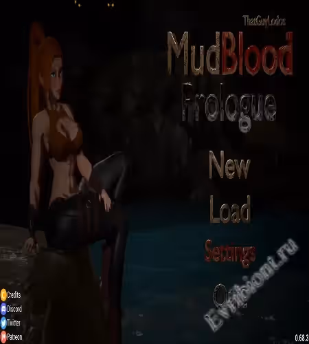 Грязнокровный пролог / Mudblood Prologue