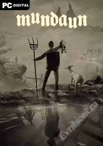 Мундан / Mundaun (Лицензия)