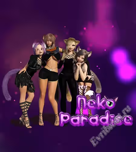 Кошачий Рай / Neko Paradise