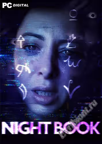 Ночная книга / Night Book (Лицензия)