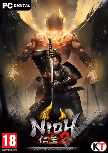 Просмотреть рекомендованную игру