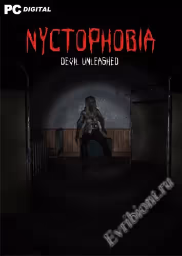 Просмотреть рекомендованную игру