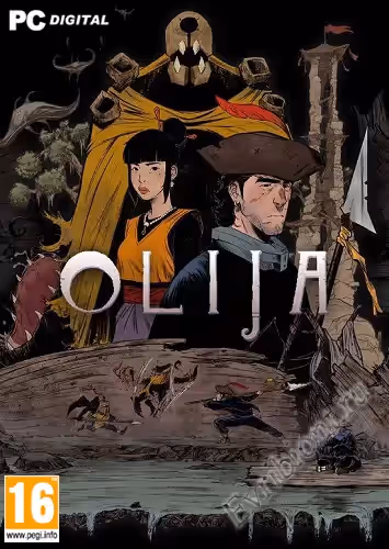 Просмотреть рекомендованную игру