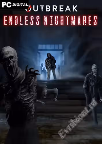 Просмотреть рекомендованную игру